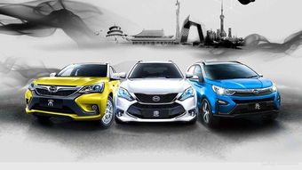 新能源汽車核心功能介紹 綠色出行的技術新體驗
