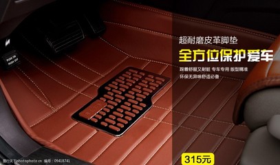 風(fēng)尚征途，駕馭新境 — 汽車產(chǎn)品海報(bào)展示之旅