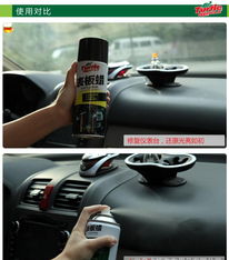 美國龜牌表板蠟 龜博士汽車儀表蠟的品質(zhì)與市場解析